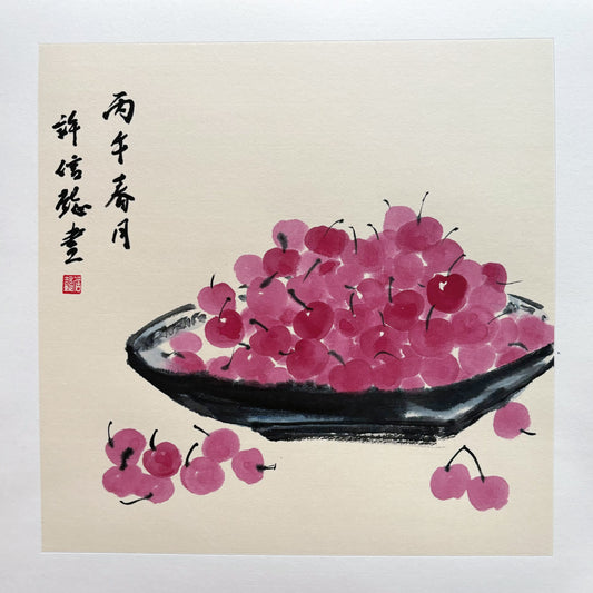 Cherries Traditional Chinese Painting Freehand Drawing