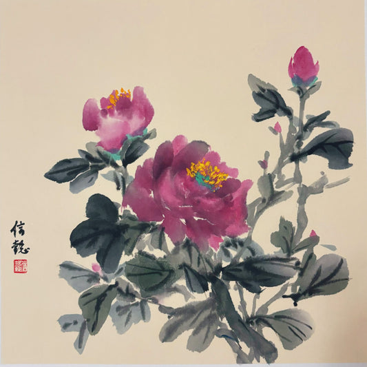 Peony Flowers Chinese Painting Vintage Style Wall Art