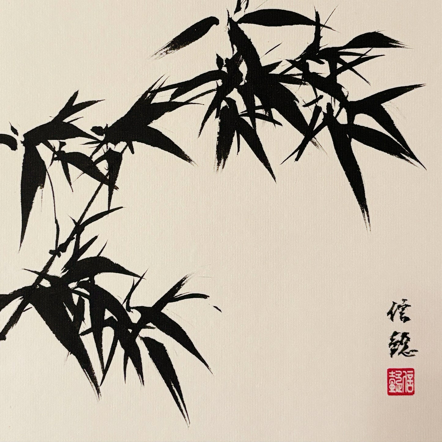 Bamboo China Art Ink Wash Painting Original Artwork