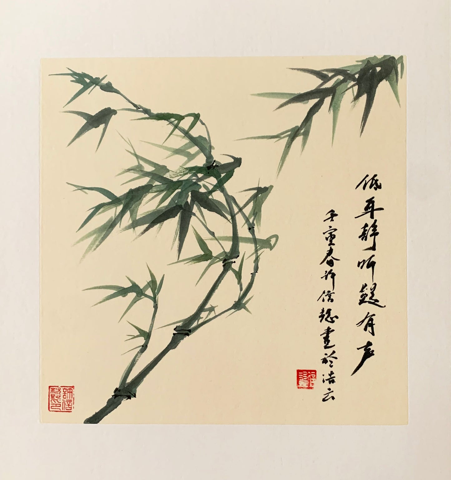 Bamboo Art Small Ink Painting Wall Decor