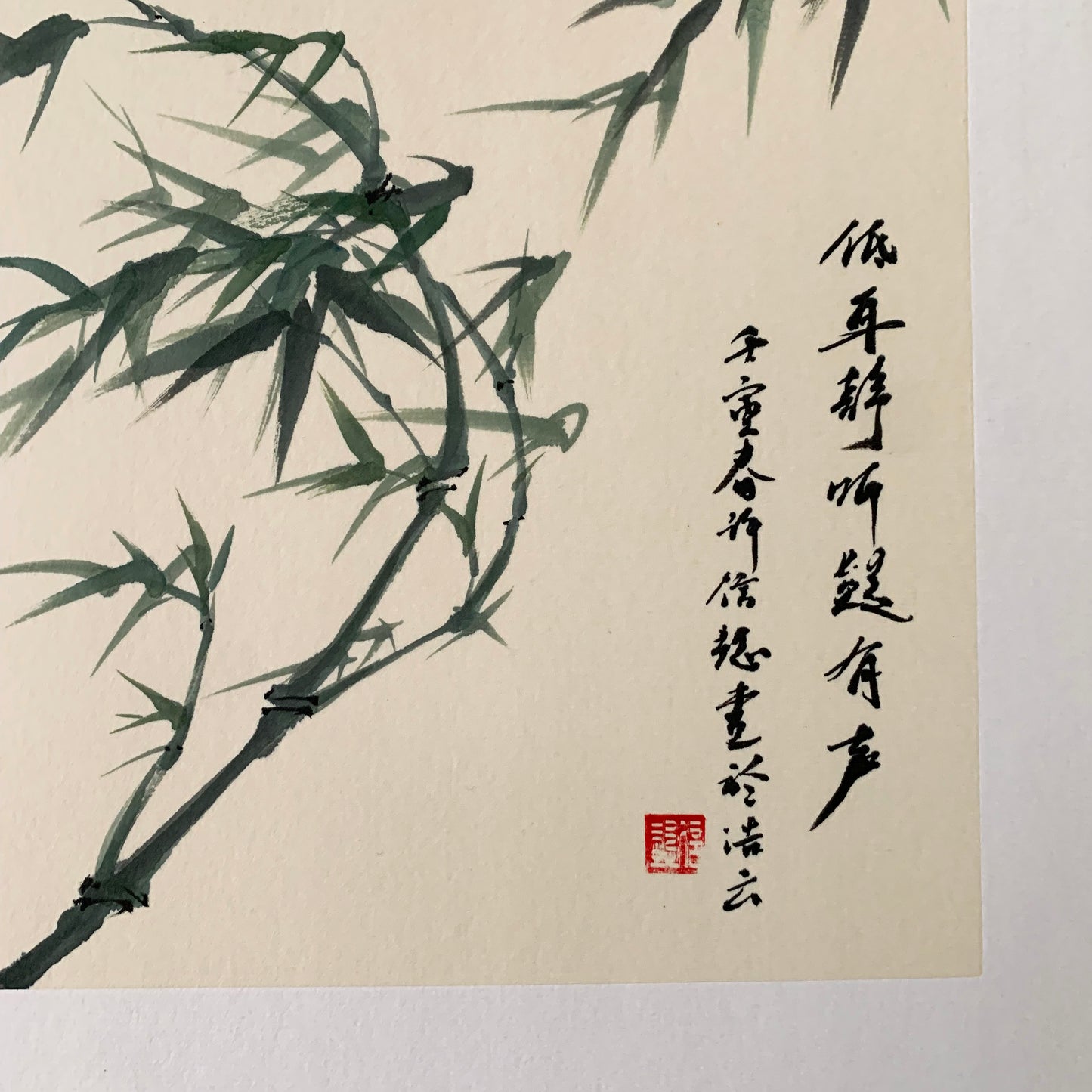 Bamboo Art Small Ink Painting Wall Decor