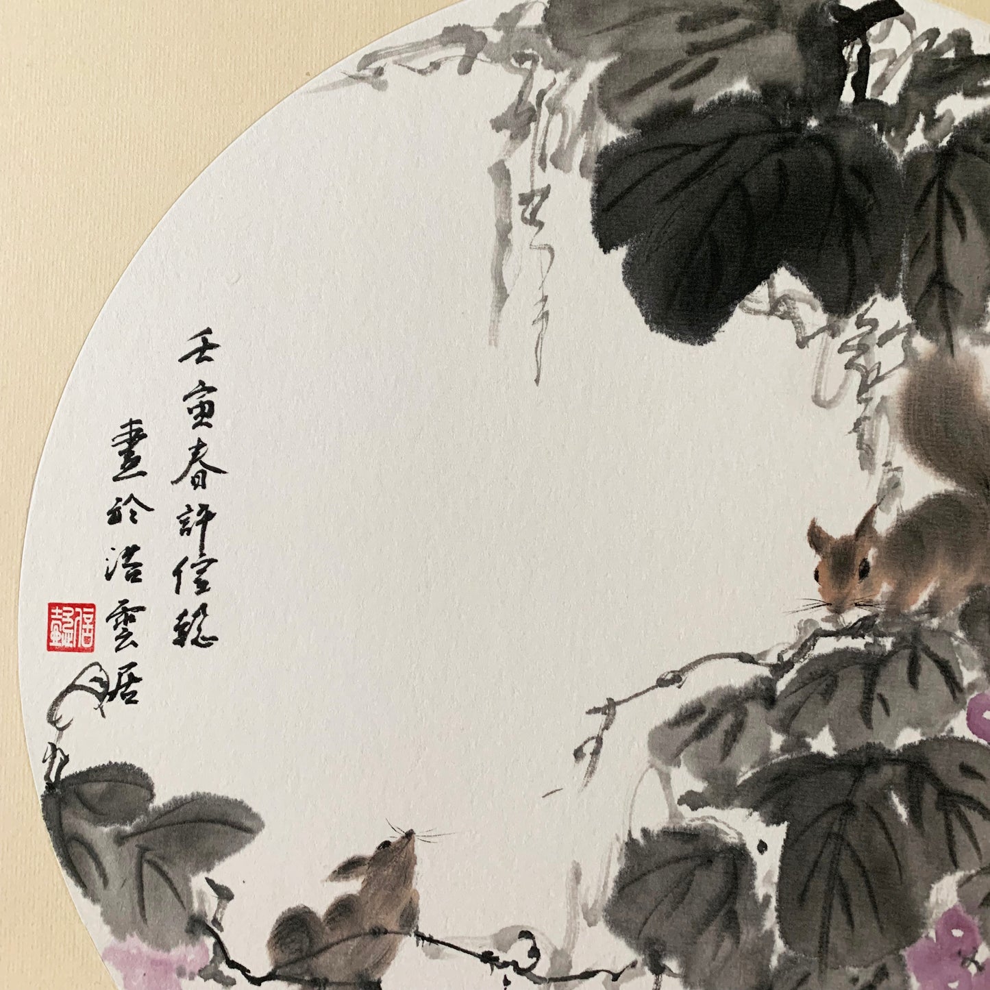 Squirrel and Grapes Ink Painting Wall Art