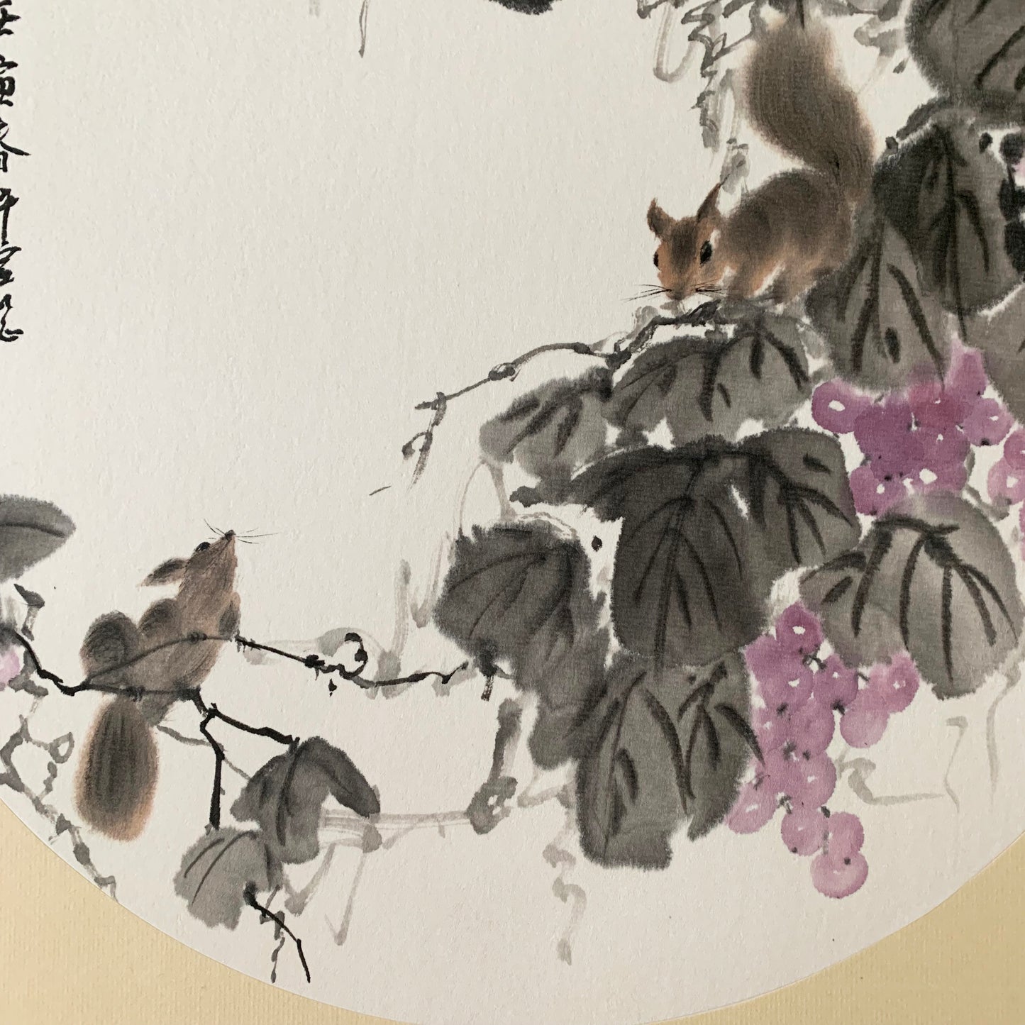 Squirrel and Grapes Ink Painting Wall Art