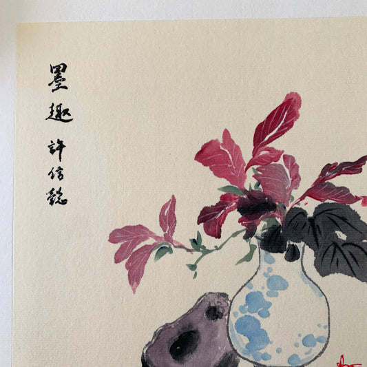 Lifestyle Chinese Ink Painting Oriental Wall Art