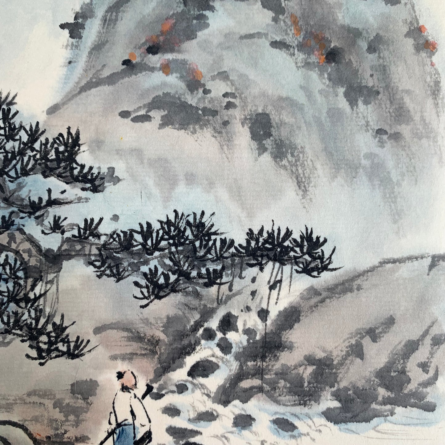 Landscape Chinese Ink Painting