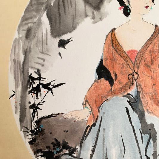 Ancient Beauty China Art