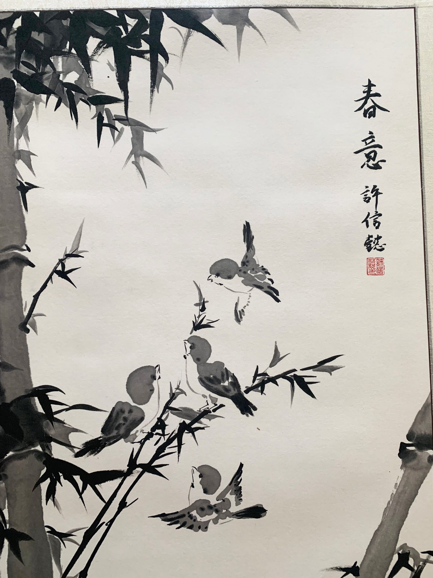"Bamboo and Sparrows" Ink Wash Painting
