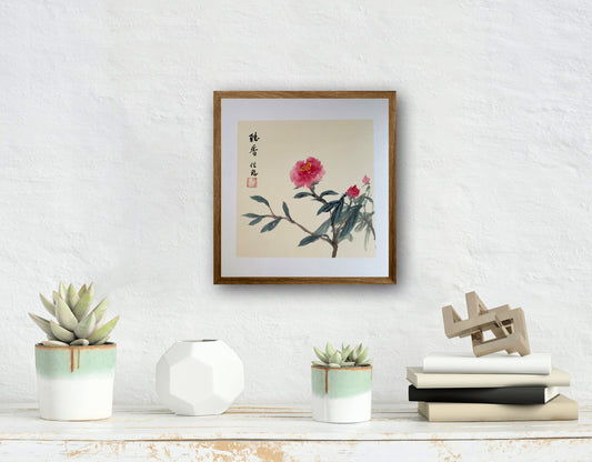 Peony Flowers Ink Brush Painting