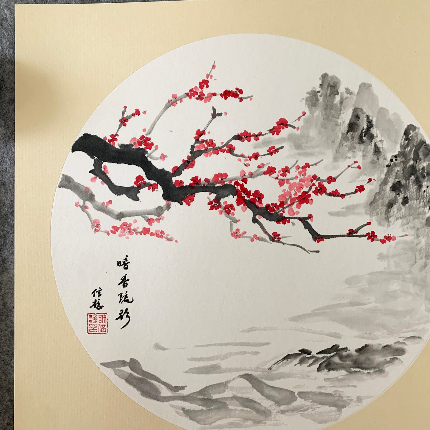 Plum Blossom and Monochrome Landscape Chinese Ink Painting