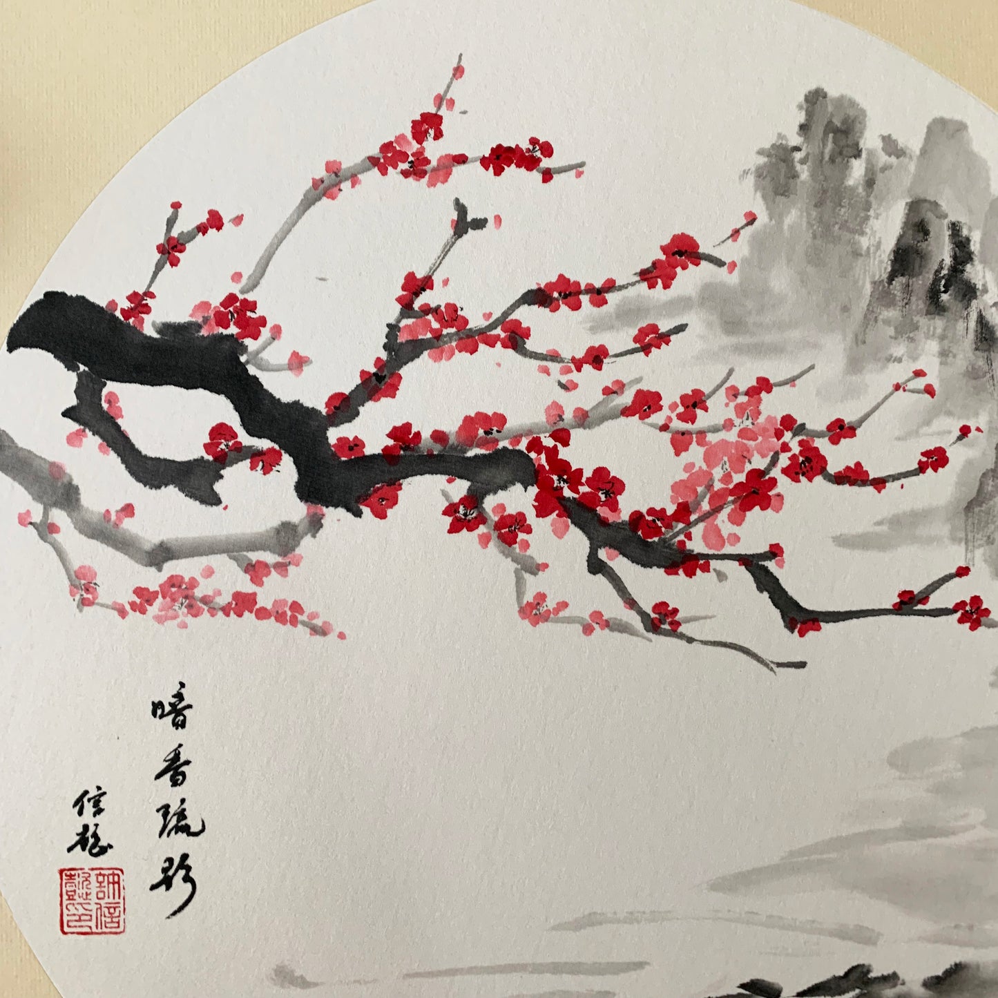 Plum Blossom and Monochrome Landscape Chinese Ink Painting
