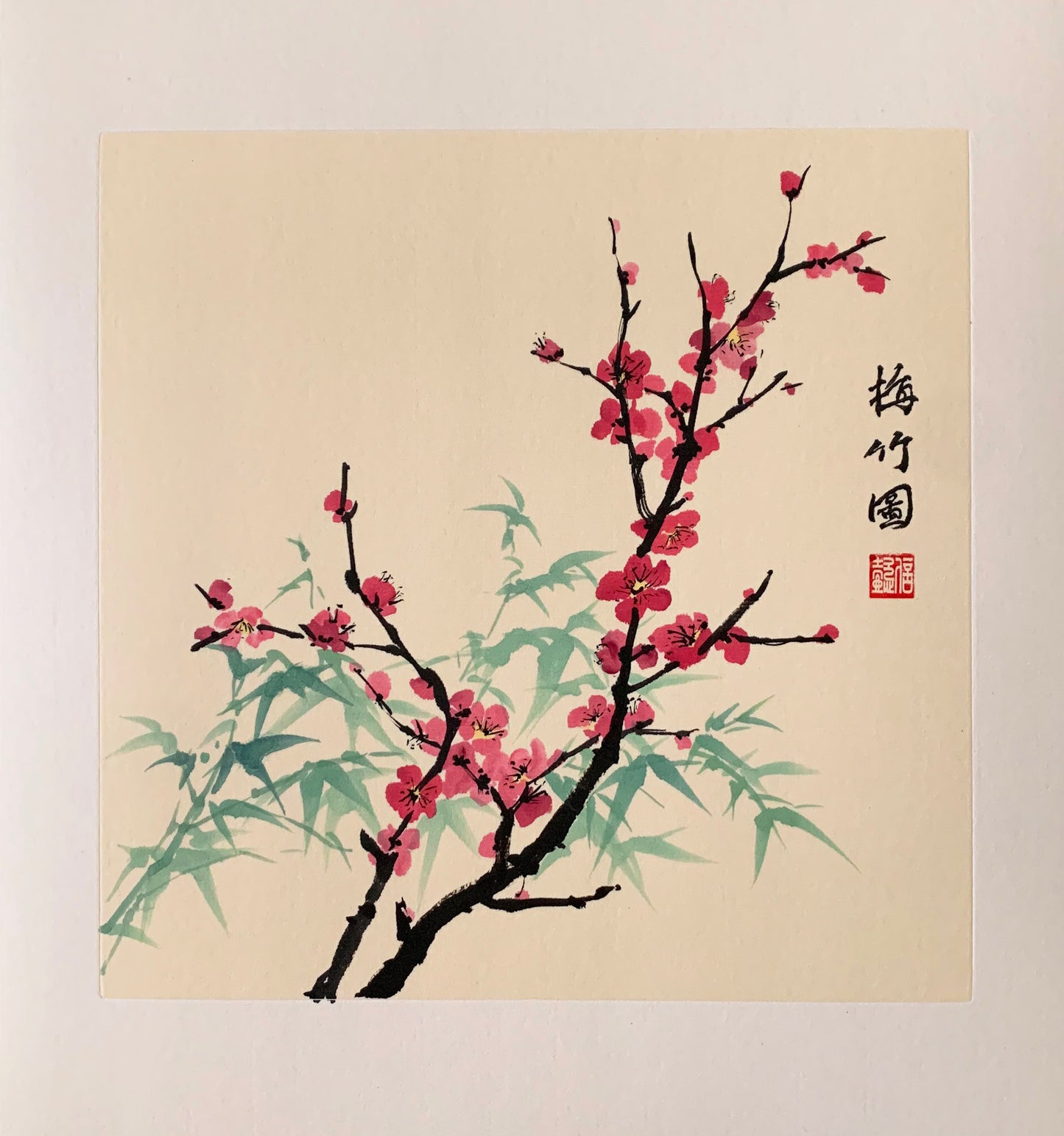 Plum Blossom and Bamboo Traditional Chinese Painting