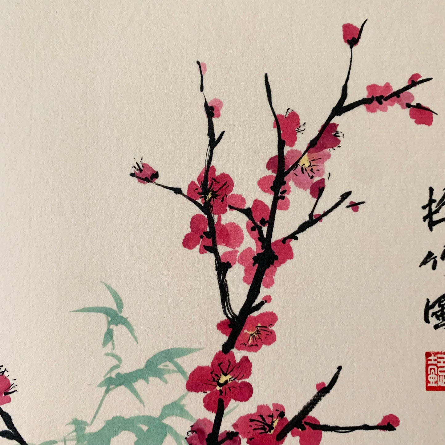 Plum Blossom and Bamboo Traditional Chinese Painting