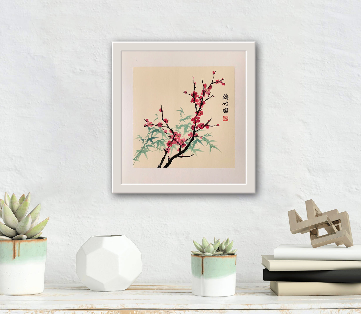 Plum Blossom and Bamboo Traditional Chinese Painting
