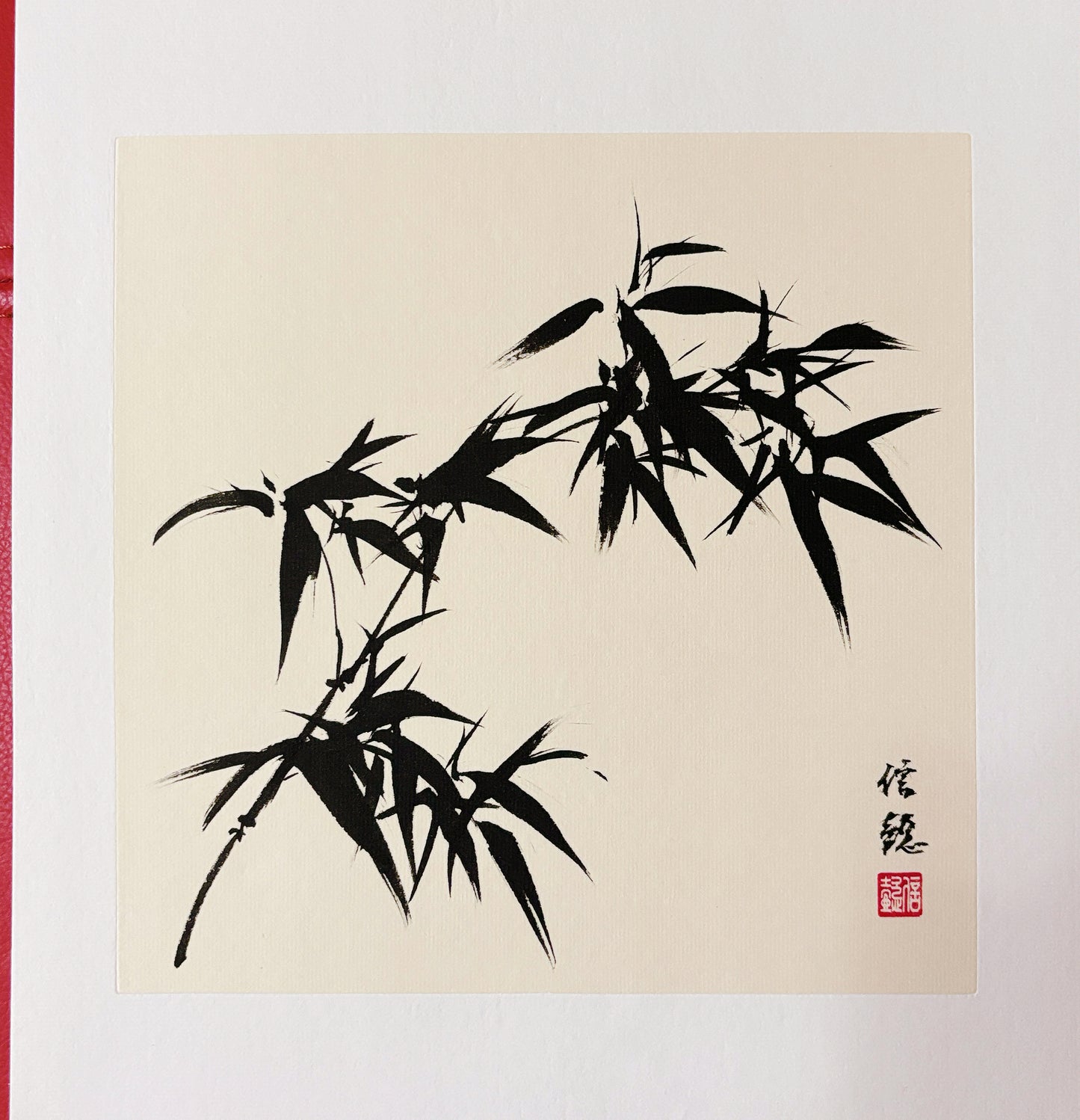 Bamboo China Art Ink Wash Painting Original Artwork
