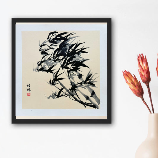 Chinese Ink Brush Painting Bamboo Original Artwork