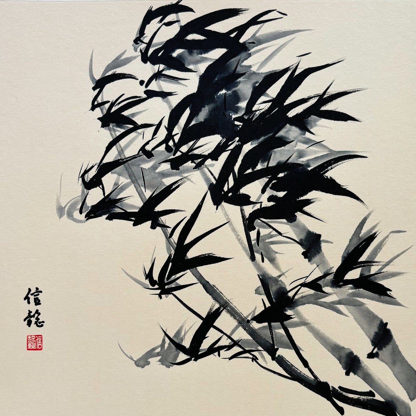 Chinese Ink Brush Painting Bamboo Original Artwork