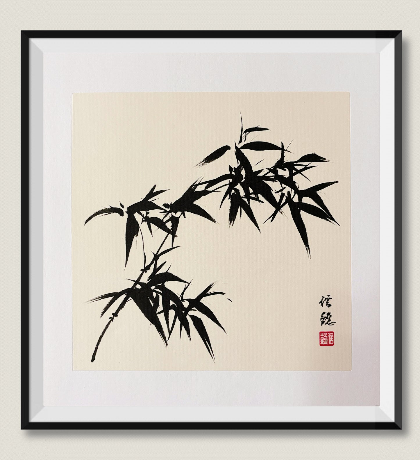 Bamboo China Art Ink Wash Painting Original Artwork