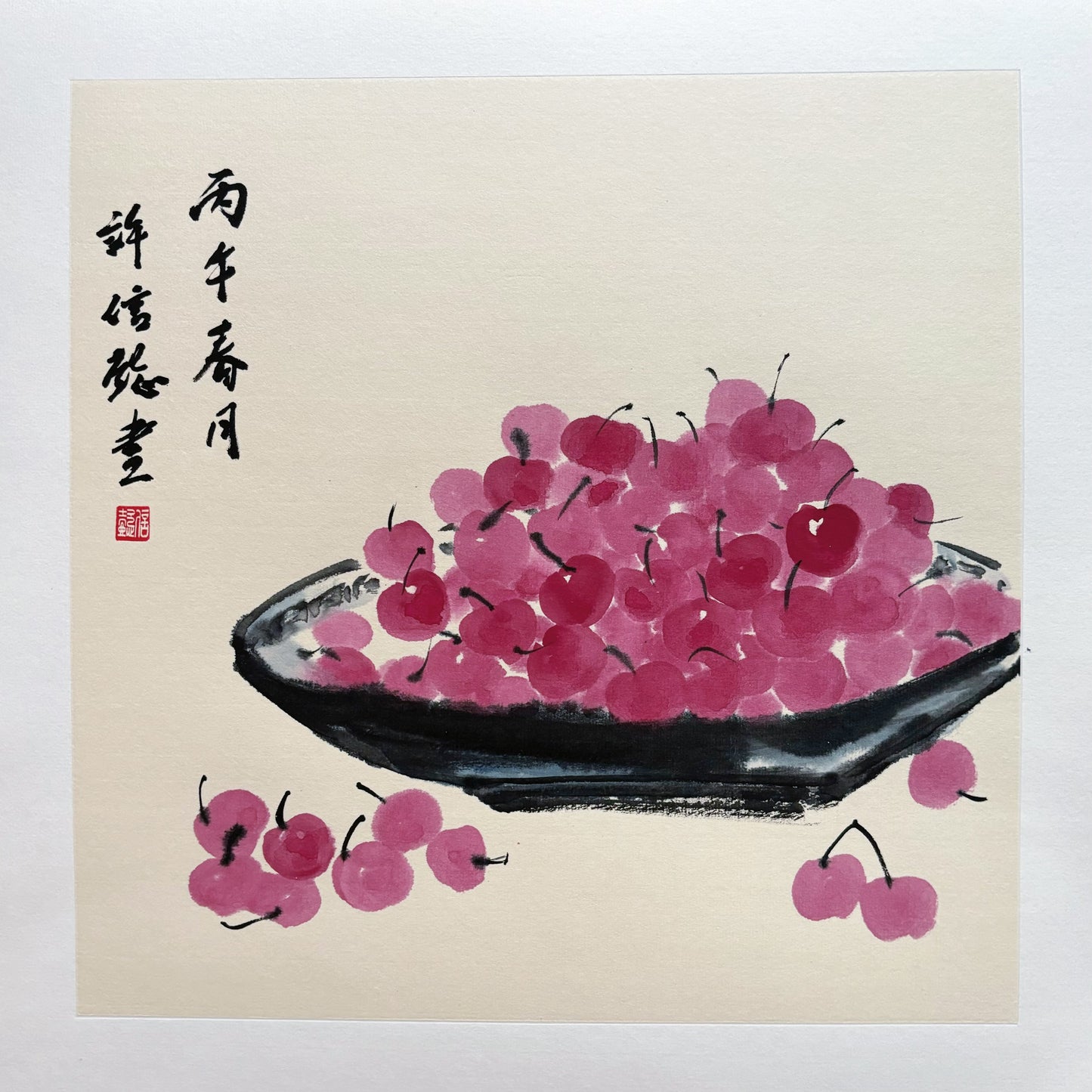 Cherries Traditional Chinese Painting Freehand Drawing