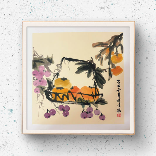 Vintage Style Chinese Ink Painting Hand Made