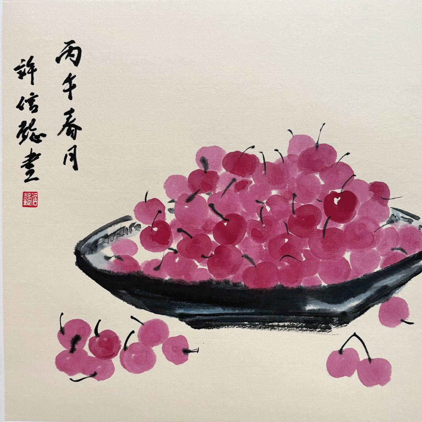 Cherries Traditional Chinese Painting Freehand Drawing