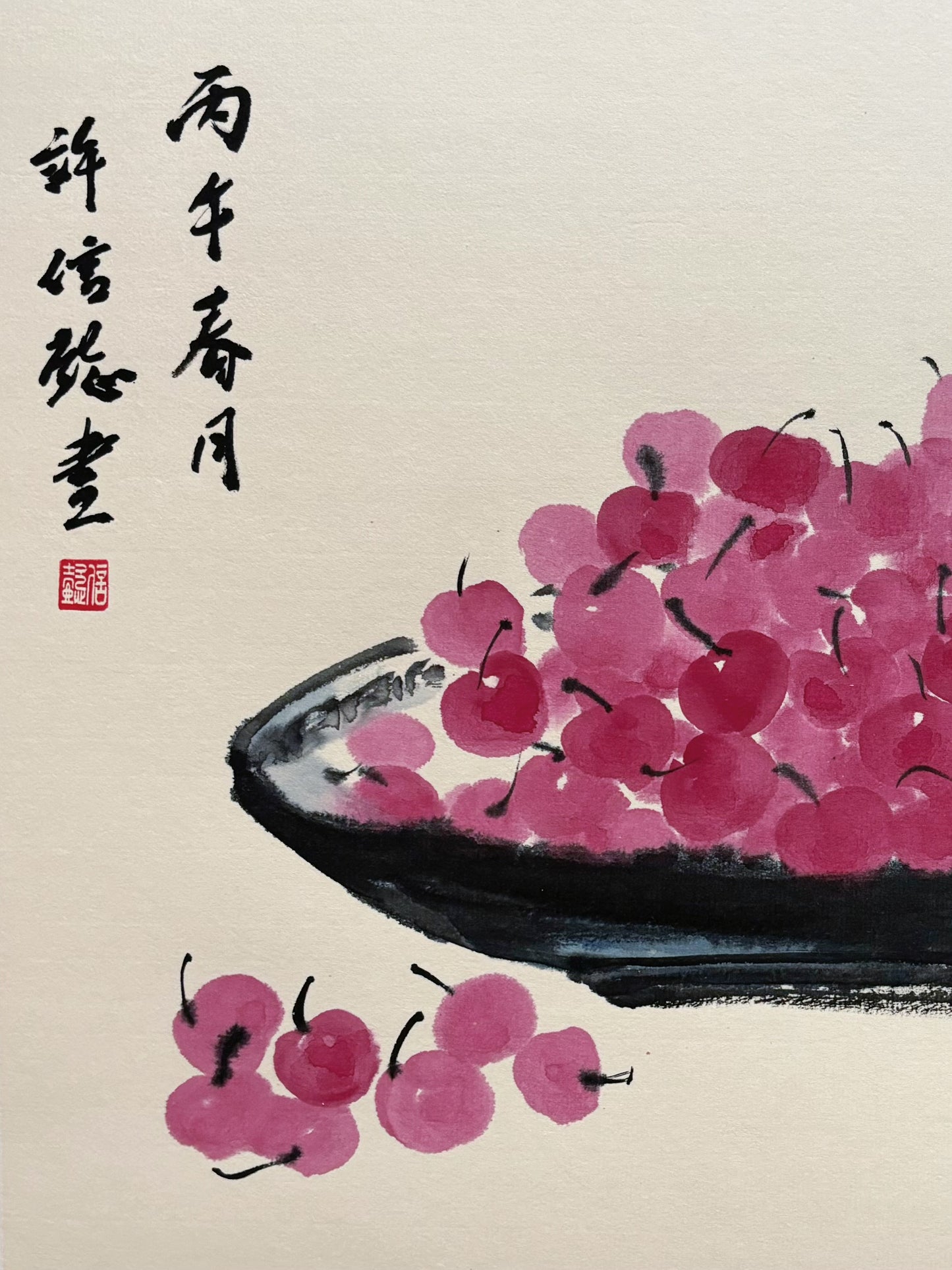 Cherries Traditional Chinese Painting Freehand Drawing