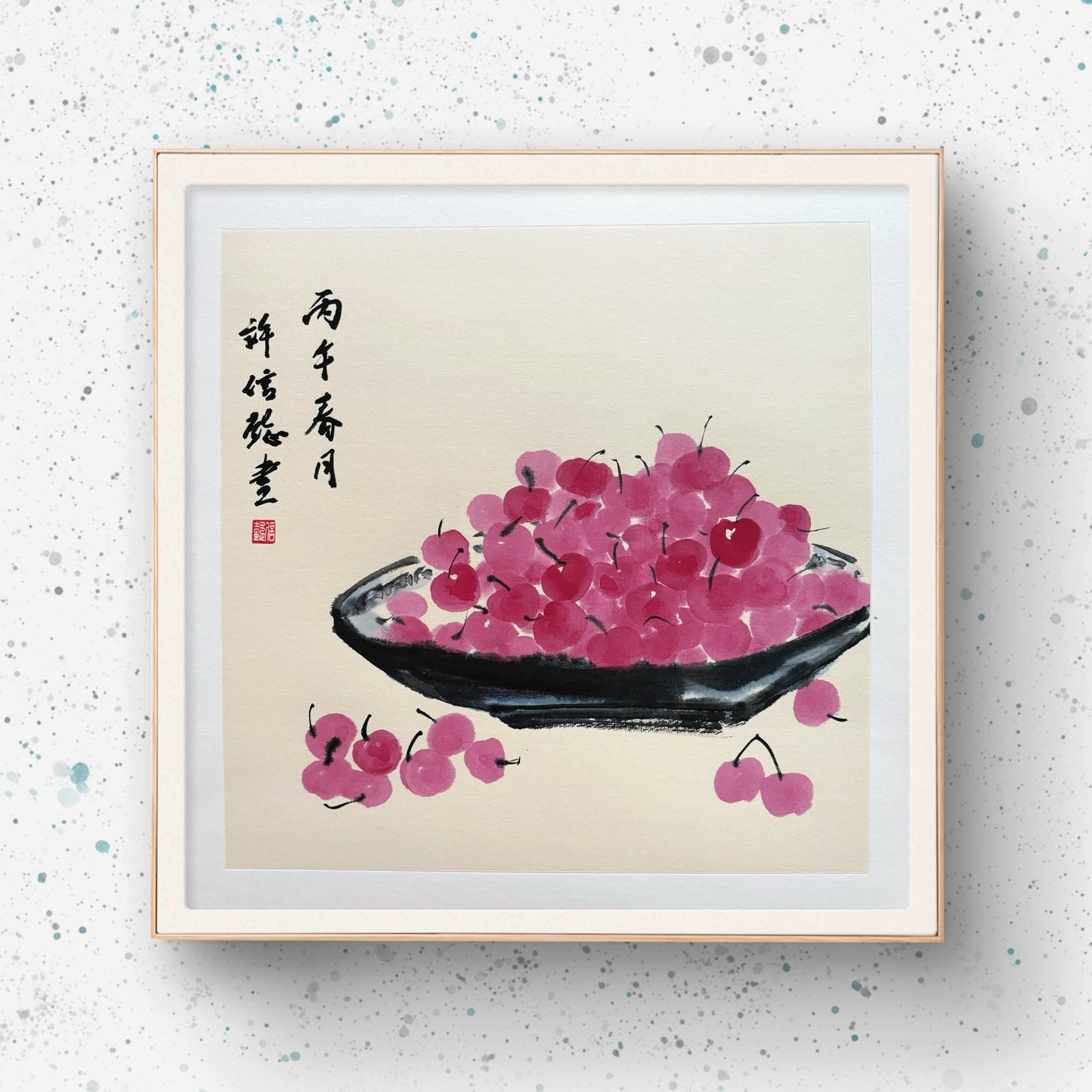 Cherries Traditional Chinese Painting Freehand Drawing