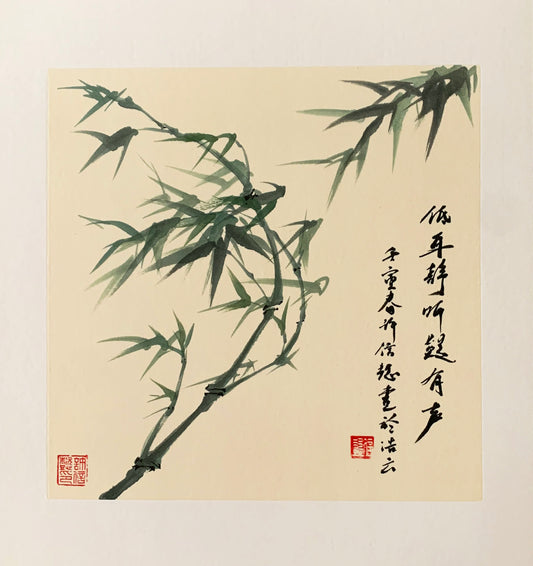 Bamboo Art Small Ink Painting Wall Decor