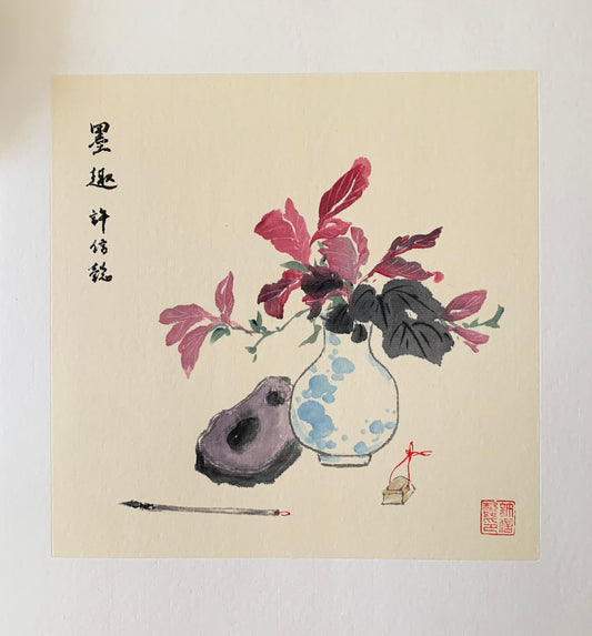 Lifestyle Chinese Ink Painting Oriental Wall Art