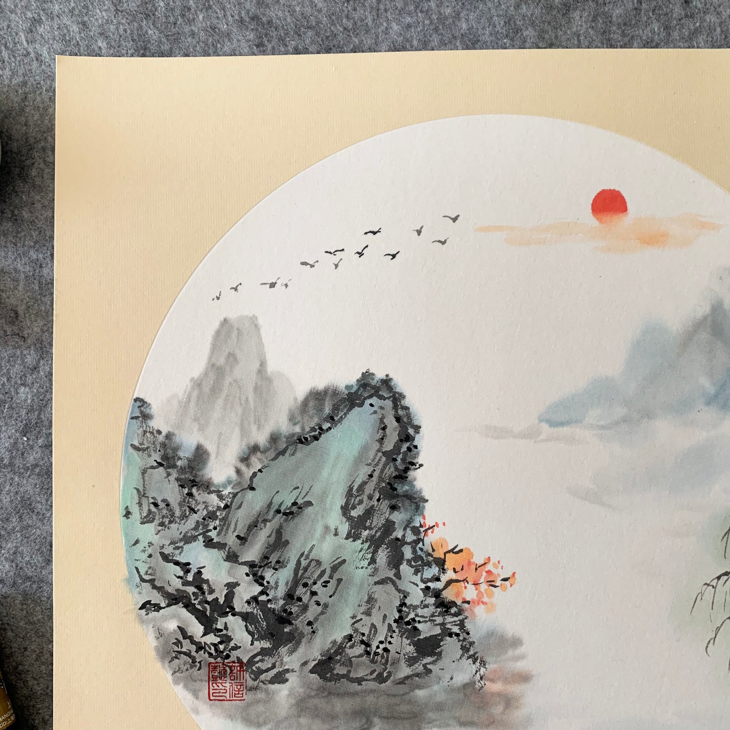 Fengshui Landscape Chinese Ink Painting