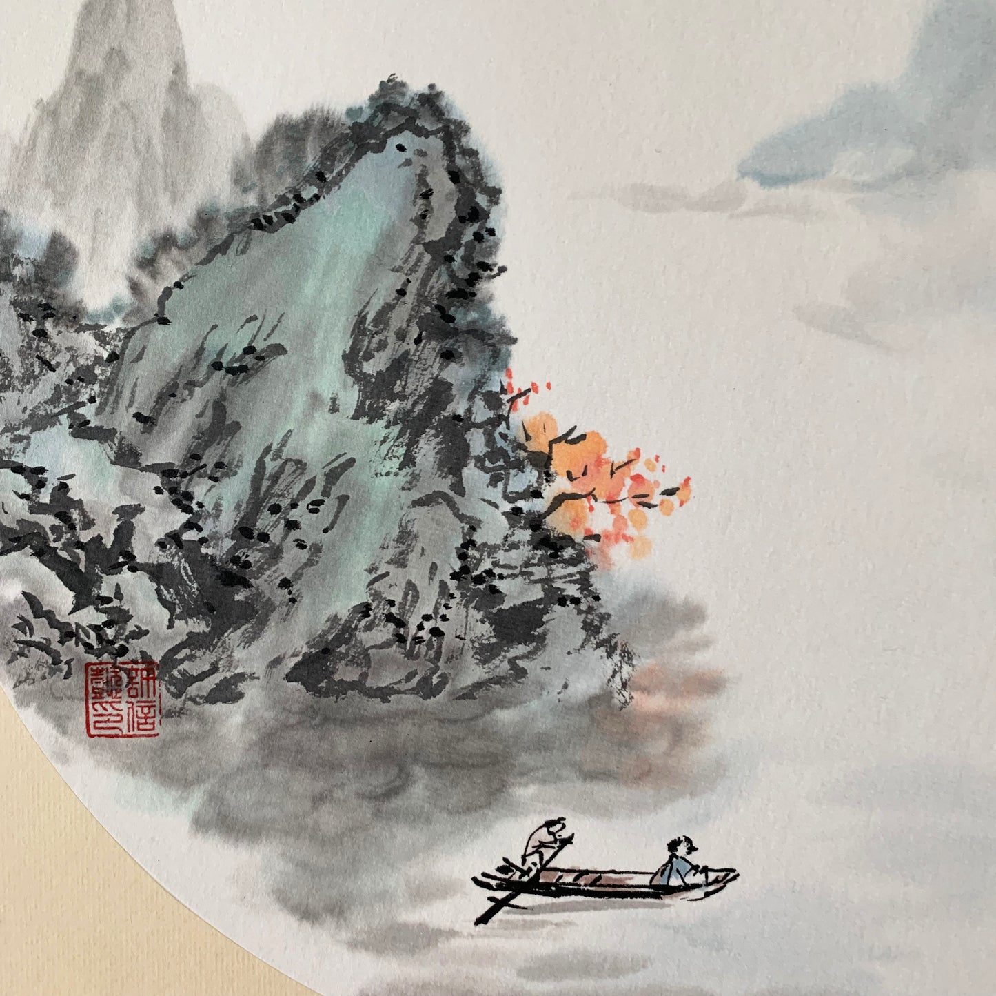 Fengshui Landscape Chinese Ink Painting
