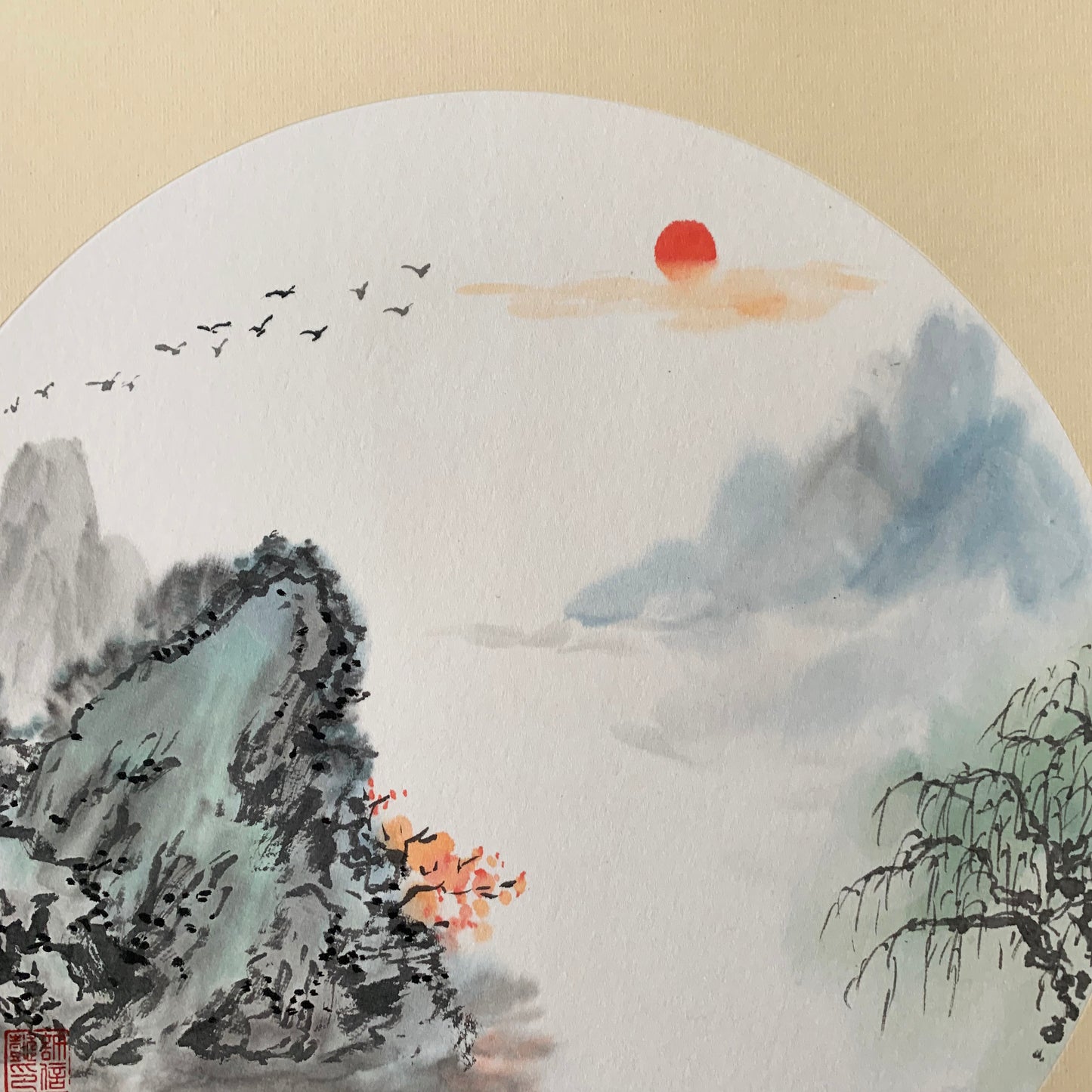 Fengshui Landscape Chinese Ink Painting