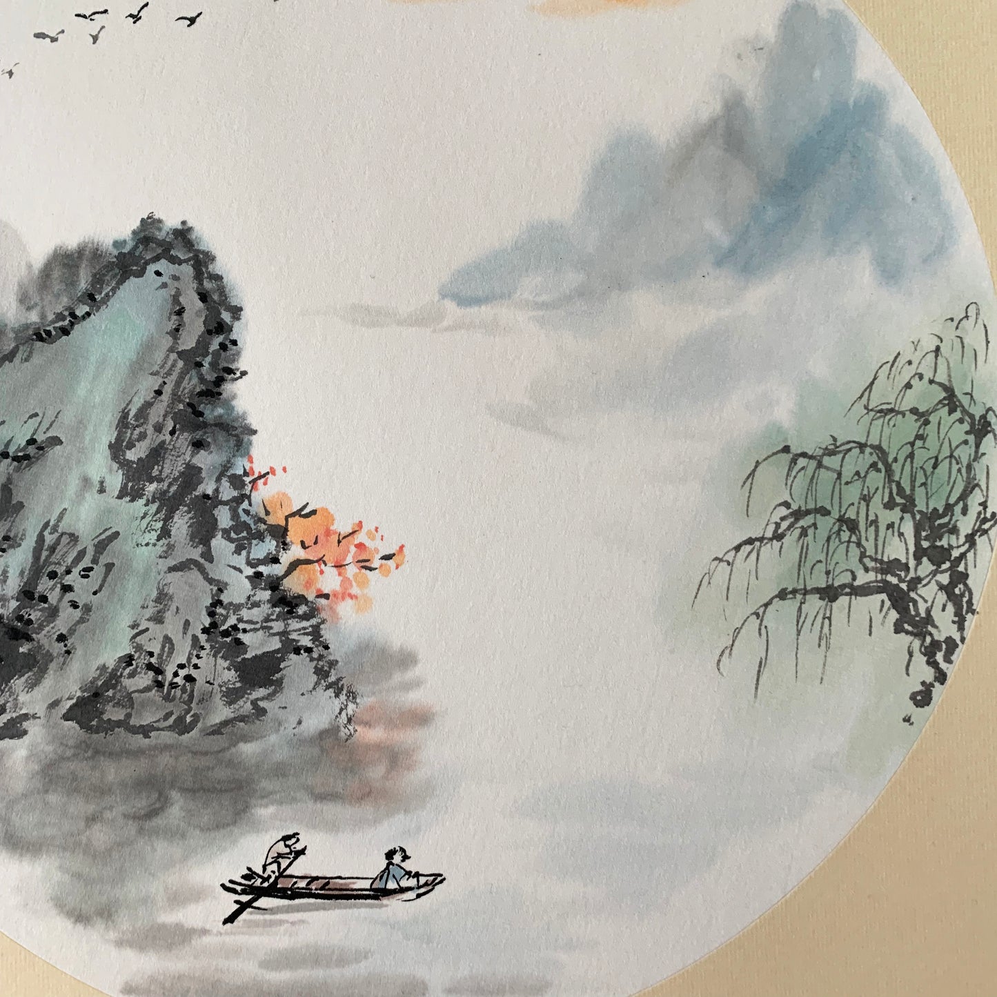 Fengshui Landscape Chinese Ink Painting