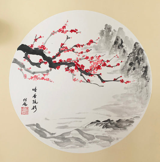 Plum Blossom and Monochrome Landscape Chinese Ink Painting