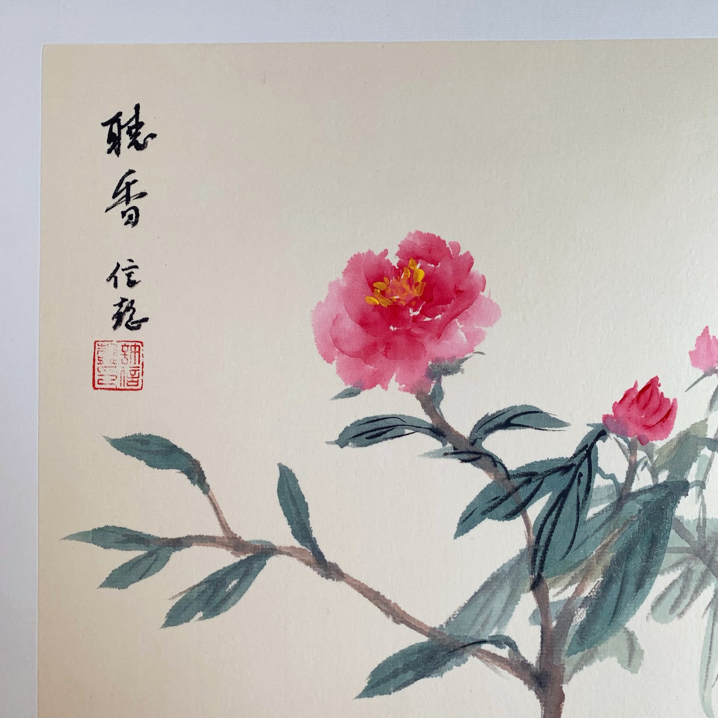 Peony Flowers Ink Brush Painting