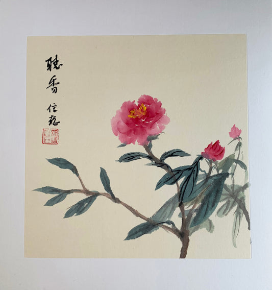 Peony Flowers Ink Brush Painting