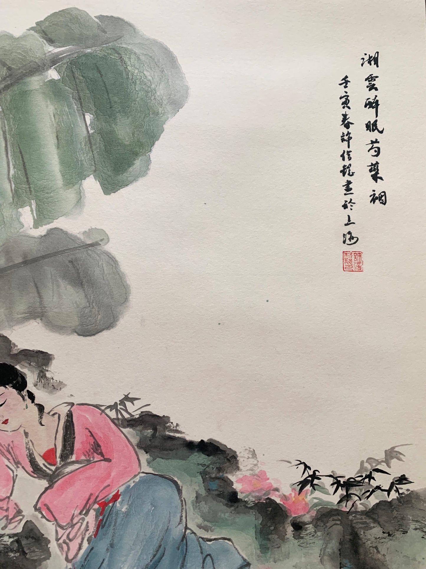 Ancient Beauty Ink Brush Painting Hanging Scroll