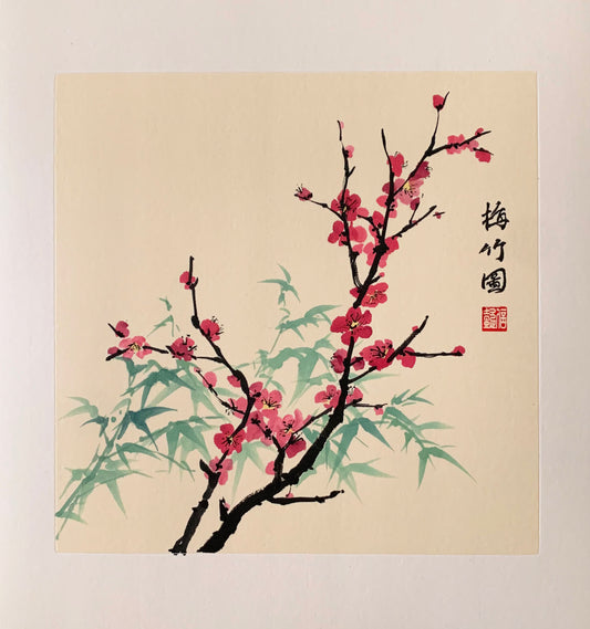 Plum Blossom and Bamboo Traditional Chinese Painting